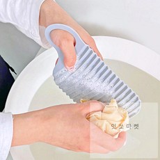 잇쏘마켓 미니 한손 빨래판 욕실빨래판 간단한애벌빨래판