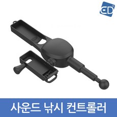 닌텐도커펌