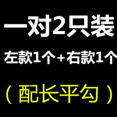니즈모아로 써지컬 스테인리스 스틸 월아 밀다 끌기 창호 키링 고리 알루미늄 큰사이즈 라지 304 보험 스위치, 라이트 엘로우