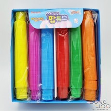 대왕주물럭말랑이