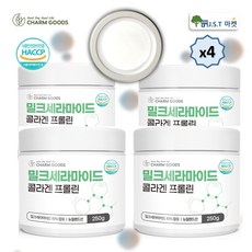 저분자 콜라겐 펩타이드 밀크 세라마이드 어린 피쉬 럭는 콜라겐 분말 가루 효능 250g 1병~4병, 4개 - 세라마이드분말