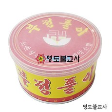 원통부정풀이(1개입)-국산
