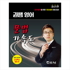 카사네1-14(전14권)