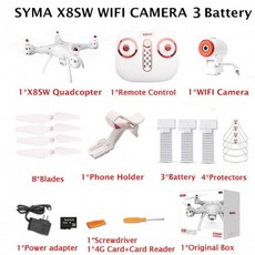 214822 / 새로운 SYMA X8SW RC 드론 FPV 와이파이 HD 카메라 실시간 공유 RC 헬기 쿼드 콥터 원격 제어 항공기, X8SW+3Batteries