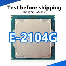 Xeon E-2104G 프로세서 3.2GHz 4 코어 스레드 8MB 65W LGA1151 C242, 한개옵션0