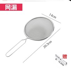 b4398a261553cd944bfa76ce96bf2142e6196cf674f2b4ec0cfd7f47a87b.jpg