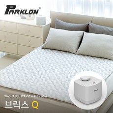 파크론온수매트