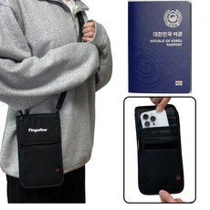 나우든 철통보안 여권가방 지갑 여행용