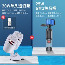 산소발생기바른산소