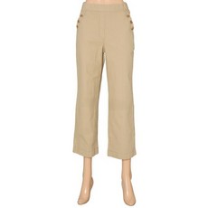 벨라디터치바지