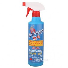 곰팡생활용품 곰팡이제거박사오백밀리리터 엠파리-509 화장실곰팡이제거제 욕실곰팡이제거 곰팡이제거제 곰팡이방지제, 역시멋진찜