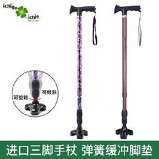 2d7303145abcde1e33437cc93a89b083cb75b54687dfb4e878f951574812.jpeg