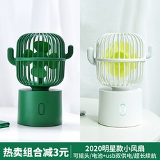 3b45f0a488eb68e5462821199d5f8621d9d1c98aec8427cd4c146b2bedcb.jpg
