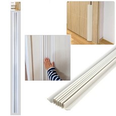 문틈안전커버