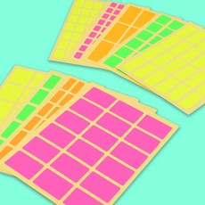 청첩장이름스티커