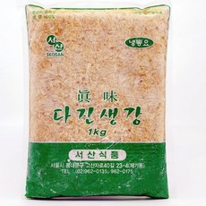대용량 냉동 다진생강 간생강 업소용 식당용 1kg, 1개