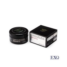 exq고체왁스