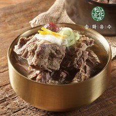 갈비탕고기