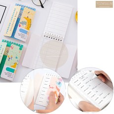 외국어 중국어 영어 어휘 단어 영단어 암기장 외우기 수첩 노트 랜덤디자인