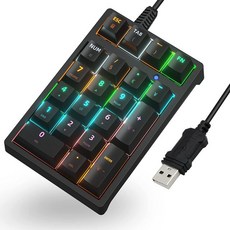 기계식 숫자 패드 USB 유선 숫자 키패드(RGB LED 백라이트 포함) 21 키 숫자 패드 노트북 데스크탑용 기계식 숫자 키보드, 하나, 검은색, 하나