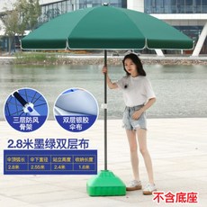 b2c1bf2b6b92a52d50ccf7023e3756ca6a74d432bec9da98b754fe5c1ab8.jpg