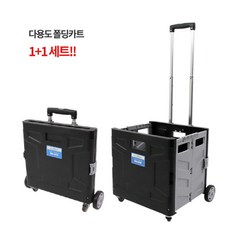 밀컨벡터와이파이