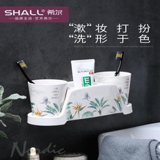 칫솔 랙 세척 컵 세트 욕실 BSCI 벽 장착 칫솔 홀더 칫솔 홀더 스윙 테이블, 04 벚꽃