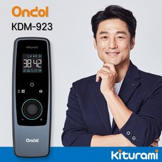 귀뚜라미카본매트킹