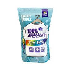 무료배송!! 코스트코 슈가버블 과탄산소다 표백제 6kg / 1종 주방세제/ 무형광 세탁 세제 / 살균 표백효과 얼룩 때 제거, 1개