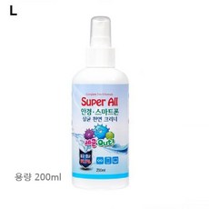 8bf85da7ec4a974fad259142686a06fc147a35ac1aee7679ccc3f02d73f6.jpg