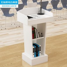 아크릴절곡거치대