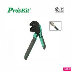 33007dd421a22ef99dad9a69a8b3412ccae65901c92fb463b1ea0770b471.jpg