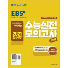 9186b7adbeac1f12fcf3431de3d3aab2c9e99d46d5fbe1db282de6de6c9e.jpg