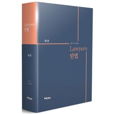 에르메스오랑쥬카푸신