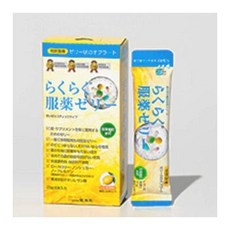 d9d46d11faa4e61241922a2b36efec72dfeb7b180b4e4bb7a3f96a25bdcb.jpg