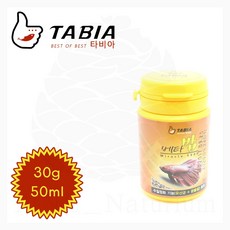 587bbfb4ef898eaa650e2abc0773490cccf265472610ee4bdd5a7d3ad467.jpg