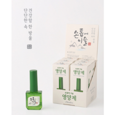 손톱에이슬