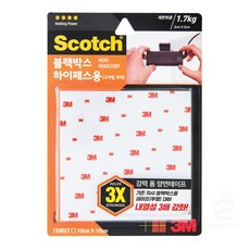 sn하이패스