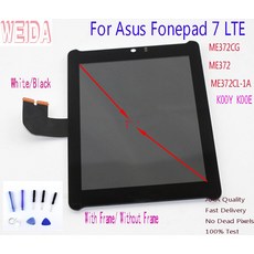 Weida 7 ""asus fonepad 7 lte me372cg me372 k00e ME372CL 1A k00y lcd 터치 스크린 어셈블리 (도구 포함) 5470l FPC 1, 단일, 1개, only lcd