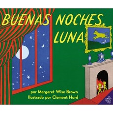 Goodnight Moon Board Book (Spanish Edition):Buenas Noches Luna, Harper