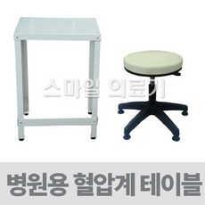 바이오스페이스