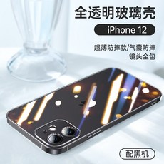 c846b63511d6e6dd6aa7b6dc35b7e20b52198ee068356ef0b6654f596660.jpg