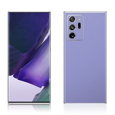 노트20울트라스키니스킨