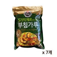 도토리부침가루