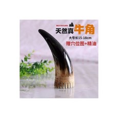 백토웨이브