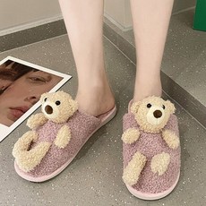 위글위글홈슬리퍼