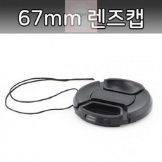 파나소닉라이카렌즈