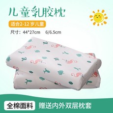 6555b65e0554abd75bdaf543ae4c295baee26f3d0e44f0b7a29c2ffe2866.jpg