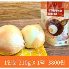 삼일카레 210g 1인분, 1개