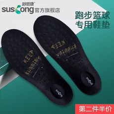 알로코리아마사지건